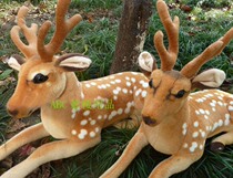 Photo studio shooting props location photography childrens adult bar window furnishings simulation sika deer storefront decoration