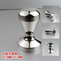 Mirror polished stainless steel semi-automatic coffee machine special powder hammer press filler filler ballast hammer 48MM51 5MM
