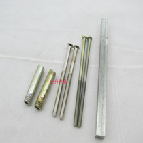 Security door accessories screws complete set of accessories square steel panel screw accessories lock five gold accessories