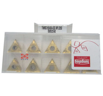 CNC blade TNMG160404-SS TS MPJ350 NS530 (cutter head) ceramic blade stainless steel