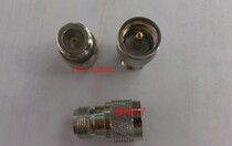 Adapter M male to N female adapter M N-JK adapter UHF SL16 male to N female