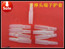 Bullet terminal sheath waterproof silicone soft sheath bullet cold press terminal flame retardant sheath motorcycle