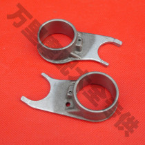 Motorcycle parts Jialing 70 JH70 shift fork shift shift fork shift drum shift fork rocker arm