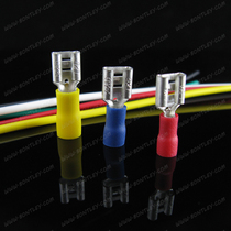 Mother pre-insulated end Blue FDD2-205