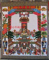 High 125cm silk cloth framed family Hall axis Genealogy Genealogy Genealogy ancestral spectrum ancestral genealogy ancestral lineage picture New year painting hanging shaft