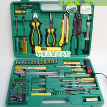 Power Lions 51 Pieces Telecommunications Tools Network Tools Sets 51PC Of 51PC Telecommunications Tools Portfolio W051