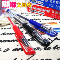 Import ink 009 Signature pen in pen Pen Exam Writing Tool 5 0 Stationery Pen