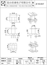 EE19 vertical 3 3 pitch 5 0 row spacing 11 0(JC-EI1917) Bakelite skeleton