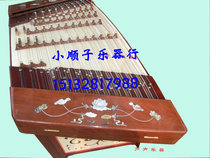 Red Rosewood shell carving dulcimer (lotus pattern) national musical instrument factory direct sales