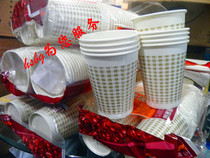 Disposable thickened high quality paper cup tasteless environmental protection paper cup 250ml office paper cup Coffee cup 9 5 ounces