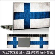 13 3-inch laptop shell protective film colorful stickers nostalgic style Finland flag send wrist rest film