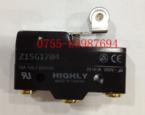 Taiwan HIGHLY 20A High current micro switch limit switch travel switch Z15G1704