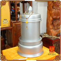 (yuan ming days) 10 billion microfilm Guanyin mantra electric zhuan jing lun zhuan jing tong the greatest