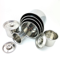 Stainless steel taste Cup beating egg cup seasoning bottle seasoning jar milk tea bottle pearl powder bottle sugar water pot pot