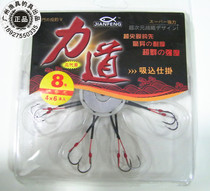 Fishing Gentleman Fishing With Strength Pack Glue Anti-Hanging Flap Hook Pan Hook Gluten Bran Bean Cake Hook Explosive Hook Two Pay