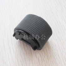 The application of HP-P2035 P2055dn M400 M401D 425dn hand into the pickup roller jin zhi lun