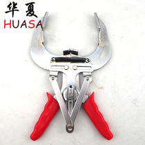 Steam-protection tool Manual tool piston disassembly tool Number of piston ring pliers 80-120MM steam repair tool