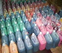 Blue yellow red black golden yellow water-based paint ink color paste dye pigment color species 500g pack