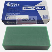 Imported wax brick wax plate carving wax brick block wax brick student technician carving gold and silver jewelry carving wax