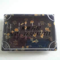 1913 printed sushi box) disposable sushi box) takeaway lunch box) Dim sum cake) packing box 50 packs