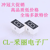 0 36 inches one common positive red yellow green white 0 36 inches one digital tube 3161 blue common negative