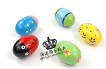 Manufacturer Direct sales Orff instruments Childrens instruments percussion instruments Musical Instruments Toy Sand egg sandy eggs