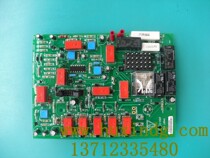 WILSON WILSON Generator 650-045 Starter Circuit Board 650 045 Five Light Starter Board Control Board