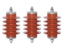 HY5WZ-17 45(10KV) high voltage arrester lightning arrester 3 sets