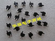 Mobile Portable DVD EVD Switch Accessories Cabin Door Microswitch Detection Switch Camera Switch 8 5mm