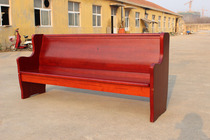 (Nazarene Carpenter)Christian Church Bench Church Bench Solid wood bench Catholic Church Kneeling stool N-020