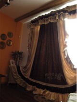 Cappuccino ~~ European style vintage country velvet fabric handmade custom living room bedroom curtains
