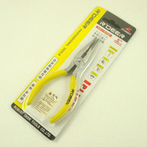 Original Hong Kong Flying Deer 5 Inch Mini Nose Pliers Pullout Pliers RT-501