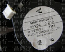 Brand new original Yaskawa inverter fan MMF-09C24TS-YM4 0 2A