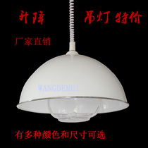 Chandelier Lifting lamp Mahjong lamp Chess room Chandelier Telescopic Chandelier Modern simple dining chandelier Study bedroom chandelier