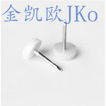 18mm Large Flat Ground Nails Nylon Ground Nails Furniture Ground Pins Trim Nails Anti Tide Cushion Furniture Footbed Nails