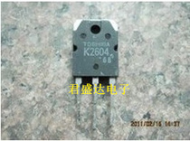  Original imported K2604 2SK2604 TO-3P test good hair