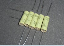 Jieyang International fever capacitor new TCC(PLESSEY)0 022UF1250V fever without electric capacitor