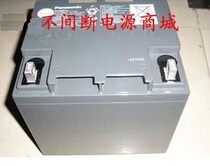 UPS Battery Panasonic Battery Battery Battery 12V42AH LC-P1242ST UPS Battery