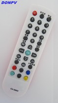 Suitable for Hisense TV remote control CN-30602 TLM19V09 TLM19V66 TLM19V68