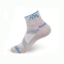 Mountain Tuo Summer Short Cylinders Thin Socks Climbing Socks Outdoor Socks Breathable Perspiration Dry Socks Male And Female