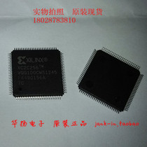 XC2C256-7VQG100C XC2C256 original spot import XILINX QFP100