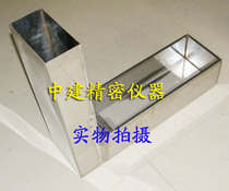 Self-compacting concrete L-type instrument