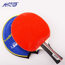 Galaxy pure wood training Entertainment table tennis racket single shot table tennis finished shot double-sided reverse glue horizontal shot single