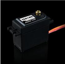 Power HD 1501MG 17KG steering gear car model ship model aircraft model robot aerial photo holder compatible futaba