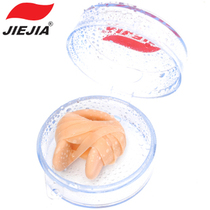 JIEJIA JIEJIA nose clip high waterproof rope silicone nose clip AC-2 not easy to fall super comfortable