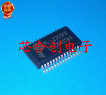 USB to serial port control chip PL2303HX PL2303 PL-2303HX converter SSOP-28