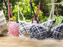 07 full 80th Single cotton lace Lace Side Plaid Insert Chest Cushion Inserts Comfort Slim Bra Hood Female Underwear