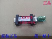 SC-T 232 to TTL support 3 3 negative 5 negative two with good stability automation Tengke