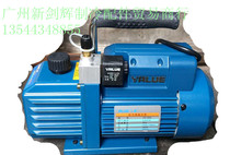 Fly over the brand new refrigerant vacuum pump VE125S (without table)
