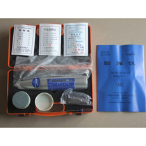 ZC3-A type Shandong Leling concrete rebound meter